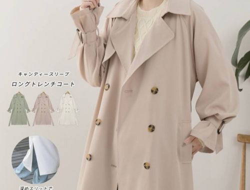 レディース トレンチ コート ロング Ad thie