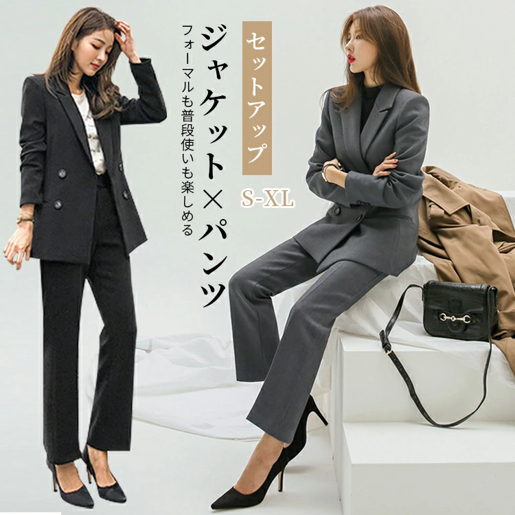 レディース テーラード スーツ ジャケット パンツ S~XL AiMike