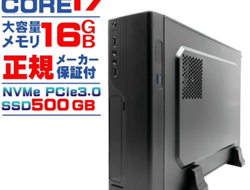 新品 デスクトップパソコン PC PASOUL SLIM 13世代 Core i7 Windows11