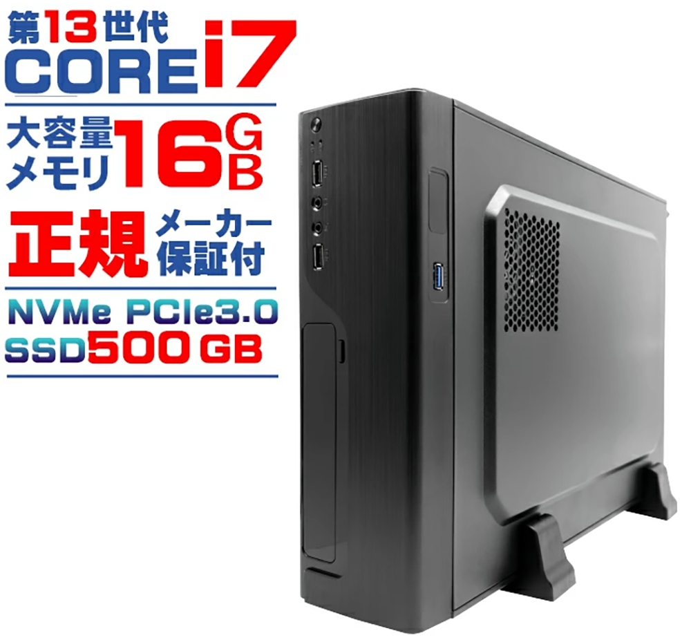 新品 デスクトップパソコン PC PASOUL SLIM 13世代 Core i7 Windows11