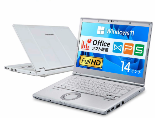 中古 ノートパソコン PC パナソニック レッツノート LV9 10世代 i5 Wi-fi6 Windows11 14型
