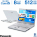 中古 ノートパソコン PC パナソニック レッツノート LV9 10世代 i5 Wi-fi6 Windows11 14型
