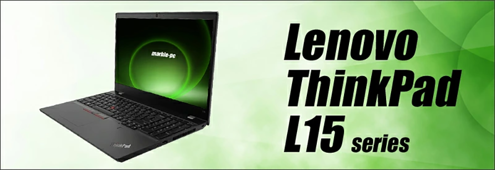 中古 ノートパソコン PC レノボ Lenovo ThinkPad L15 Gen1 10世代 Core i5 Wi-Fi6 15.6型