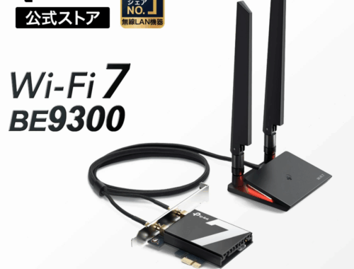 新品 無線LAN Wi-Fi7 子機 デスクトップPC アダプター BE9300 TP-Link