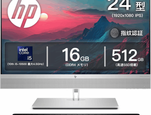 中古 デスクトップパソコン PC 一体 23.8型 HP ProOne800 G6 Wi-Fi6 Windows11
