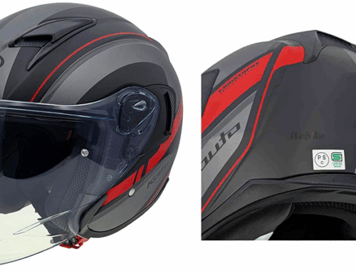 ジェット ヘルメット EXCEED2 RIDGE OGK KABUTO