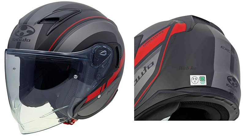 ジェット ヘルメット EXCEED2 RIDGE OGK KABUTO