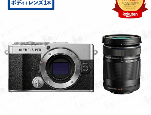 新品 ミラーレス一眼 カメラ PEN E-P7 オリンパス OLYMPUS 望遠ズーム ED 40-150mm
