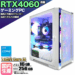 新品 デスクトップパソコン PC PASOUL ESWM-4060 12世代 i5 GeForce RTX 4060 Windows11