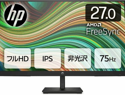 新品 フルHD モニター ディスプレイ HP V27i G5 FHD 27型