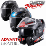 ◎システム ヘルメット ADVANT-X F LS2