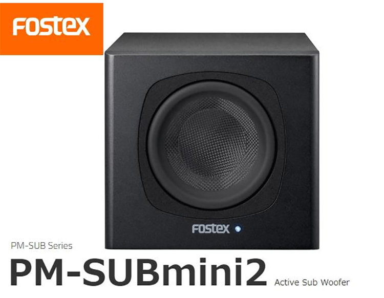 スピーカー サブウーファー PM-SUBmini2 FOSTEX