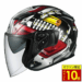 ジェット ヘルメット EXCEED MACHINE OGK Kabuto オージーケーカブト