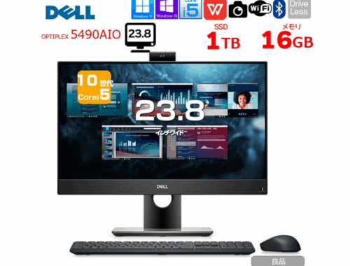 中古 デスクトップパソコン PC 一体23.8型 DELL OptiPlex 5490 AIO 10世代 Core i5 Windows11