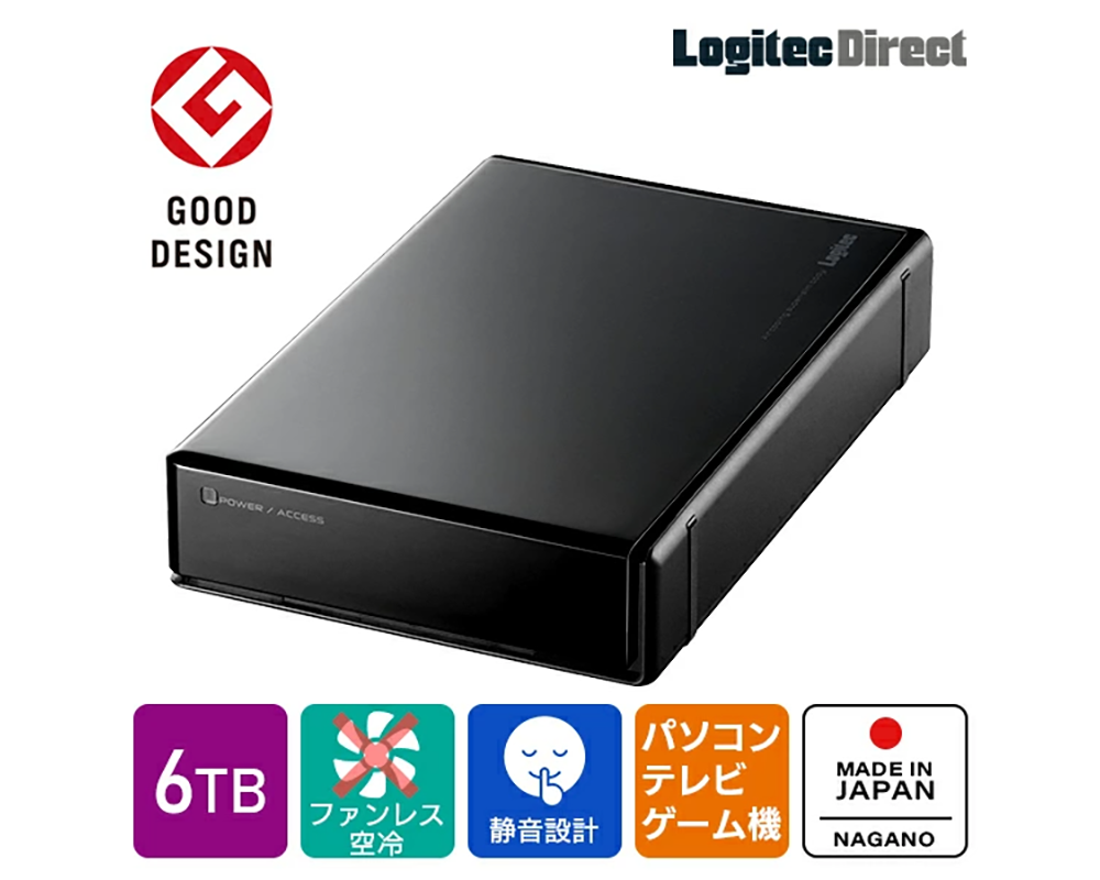 新品 外付け ハードディスク HDD 6TB テレビ録画 USB3.1 LHD-EN60U3WS ロジテック