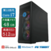 中古 デスクトップパソコン PC レノボ Lenovo Legion T7 34IMZ5 10世代 Core i7 Windows11
