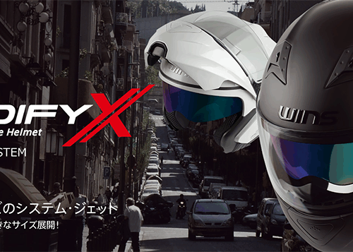 システム ヘルメット MODIFY X ウインズ WINS CROWN HELMET