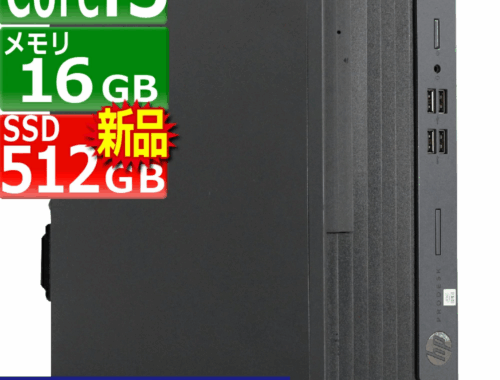 中古 デスクトップパソコン PC HP ProDesk 400 G7 10世代 Core i5 Windows11 Pro