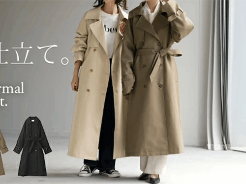 ◎レディース トレンチ コート ロング HUG.U