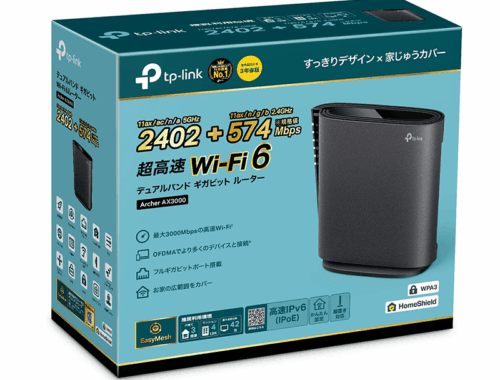 新品 無線LANルーター 親機 AX3000 TP-Link Wi-Fi6 IPv6