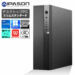 新品 デスクトップパソコン PC IPASON SLIM S2 i5/i7 Windows11