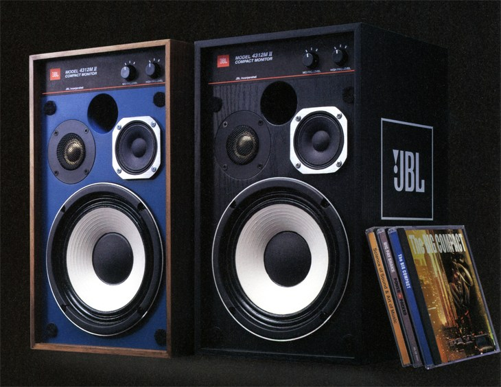 中古 オーディオ スピーカー 4312M II WX ペア JBL