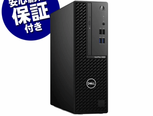 中古 デスクトップパソコン PC デル DELL OptiPlex 3080 SFF 10世代 Core i5 Windows11 Pro