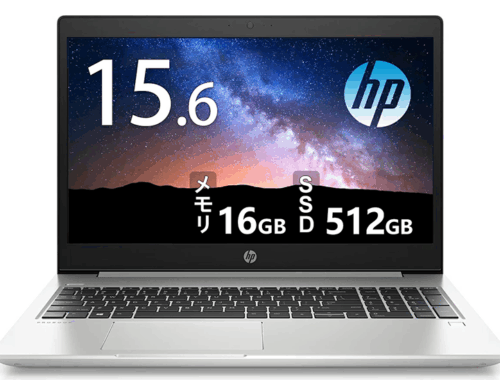 中古 ノートパソコン PC HP ProBook 450 G7 10世代 Intel Core i5 Wi-Fi6 Windows11 Pro 15.6型