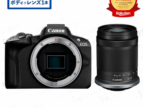 新品 デジタルミラーレスカメラ EOS R50 キヤノン Canon ズームレンズ 18-150mm