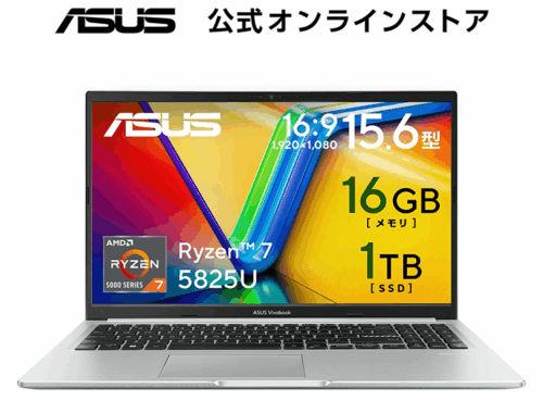 新品 ノートパソコン PC ASUS Vivobook M1502YA Ryzen7 Wi-Fi6E Windows11 15.6型