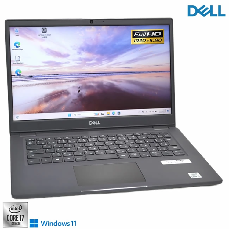 中古 ノートパソコン PC デル DELL Latitude 3410 10世代 i7 Windows11 Pro 14.0型