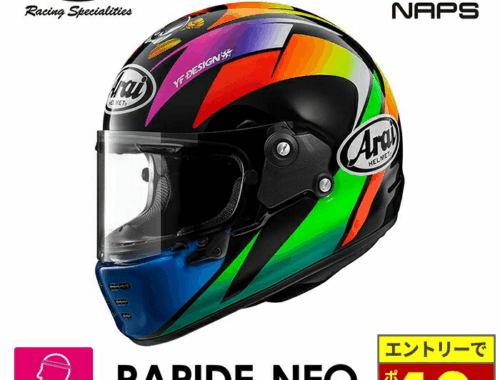 フルフェイス ヘルメット ラパイドネオ RAPIDE-NEO SAKATA Arai アライ