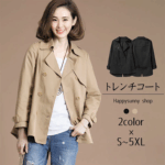 ◎レディース トレンチコート ショート Happy Sinny Shop