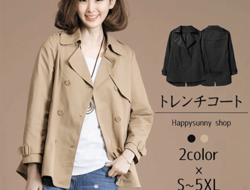 レディース トレンチ コート ショート Happy Sinny Shop