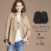 レディース トレンチ コート ショート Happy Sinny Shop