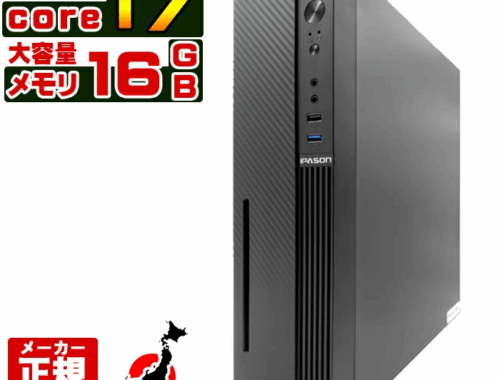 新品 デスクトップパソコン PC IPASON SLIM 14世代 Intel Core i7 Windows11 WPS Office