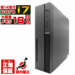 新品 デスクトップパソコン PC IPASON SLIM 14世代 Intel Core i7 Windows11 WPS Office