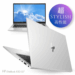 中古 ノートパソコン PC HP EliteBook 830 G7 10世代 Core i5 13.3型 Wi-Fi6 WPS Office Windows11 Pro