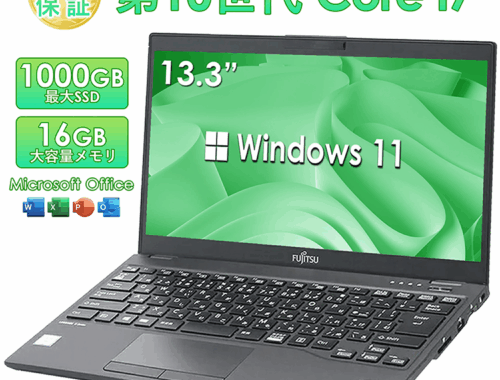 中古 ノートパソコン PC 富士通 LIFEBOOK U9310 10世代 Intel Core i7 Windows11 Pro 13.3型 Wps Office