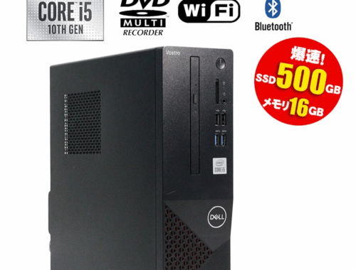 中古 デスクトップパソコン PC デル DELL Vostro 3681 10世代 Core i5 Windows11 Pro