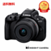 新品 ミラーレスカメラ キヤノン Canon EOS R50 18-45mm