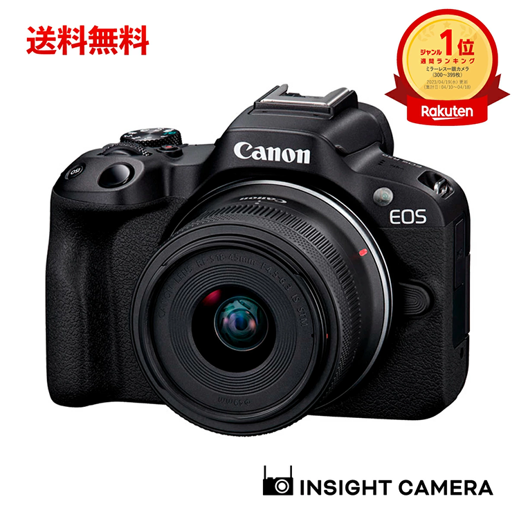 新品 ミラーレスカメラ キヤノン Canon EOS R50 18-45mm