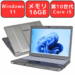 中古 ノートパソコン PC パナソニック レッツノート SV9 10世代 Core i5 Wi-fi6 WPS Office Windows11 Pro 12.1型