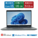 中古 ノートパソコン PC デル DELL Latitude 5310 10世代 Core i5 Windows11 pro 13.3型