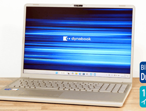 新品 ノートパソコン PC Dynabook AZ/MY 13世代 Core i7 Wi-Fi6E Windows11 16型