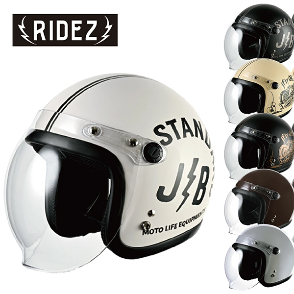 ジェット ヘルメット JBシリーズ ライズ RIDEZ