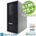 中古 デスクトップパソコン PC レノボ Lenovo ThinkStation P340 10世代 Core i7 GeForce RTX2060 Windows11 Pro