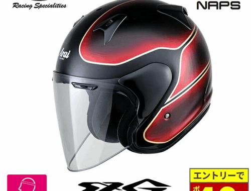 ジェット ヘルメット SZ-G VINTAGE アライ ARAI