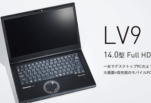 中古 ノートパソコン PC パナソニック レッツノート LV9 10世代 Core i5 Wi-fi6 Windows11 14型