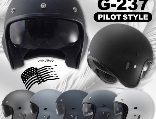 ジェット ヘルメット G-237 Astone